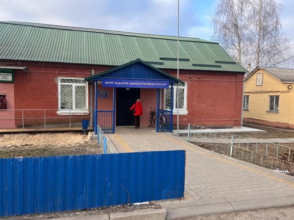 Відновлення адмінбудівлі в селі Шевченкове підтримав благодійний фонд