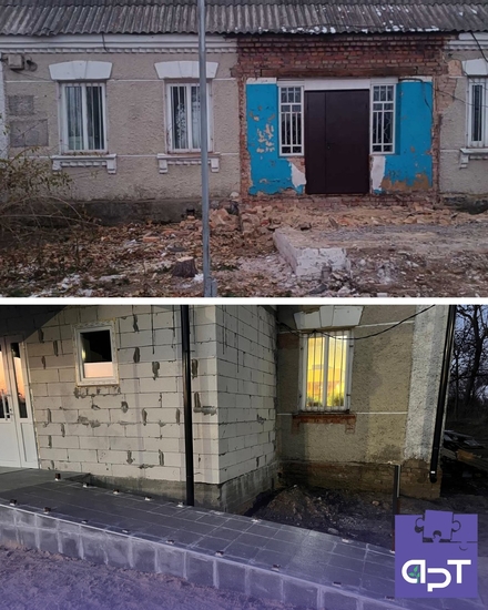 У селі Бобрик адмінбудівлю відбудували після бойових дій