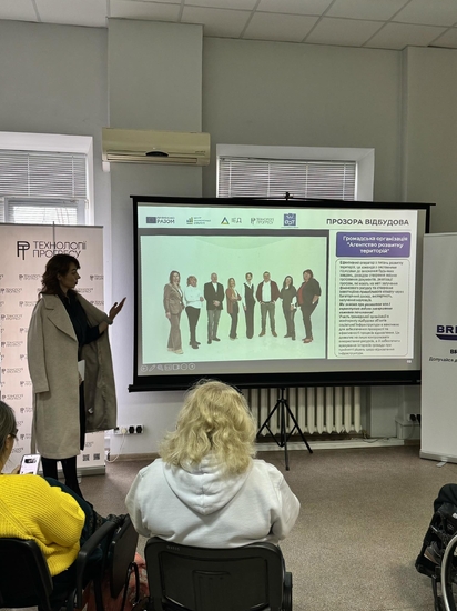 Дякуємо за чудову можливість зустрітися, поспілкуватися, отримати відповіді на актуальні запитання та обмінятися досвідом! Продуктивна зустріч дозволила поглибити знання про важливі аспекти проєкту «Контроль витрат на відновлення», і ми раді бути частиною цієї важливої ініціативи.