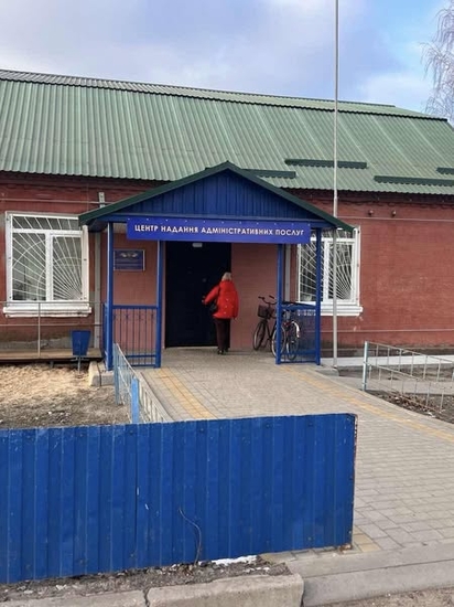 Адмінбудівля у селі Шевченкове не відповідає вимогам безбар’єрності та лиш частково забезпечує енергоефективність