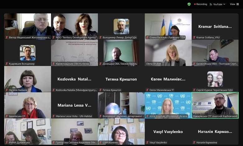Голова Агентства розвитку територій Олександр Мільто та проєктна менеджерка Агентства Марина Юденко взяли участь у засіданні Робочої групи Комітету Верховної Ради України з питань організації державної влади, місцевого самоврядування, регіонального розвитку та містобудування.