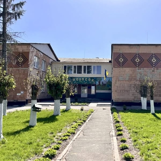 Як відновили освітній заклад «Колосок» у Великодимерській громаді