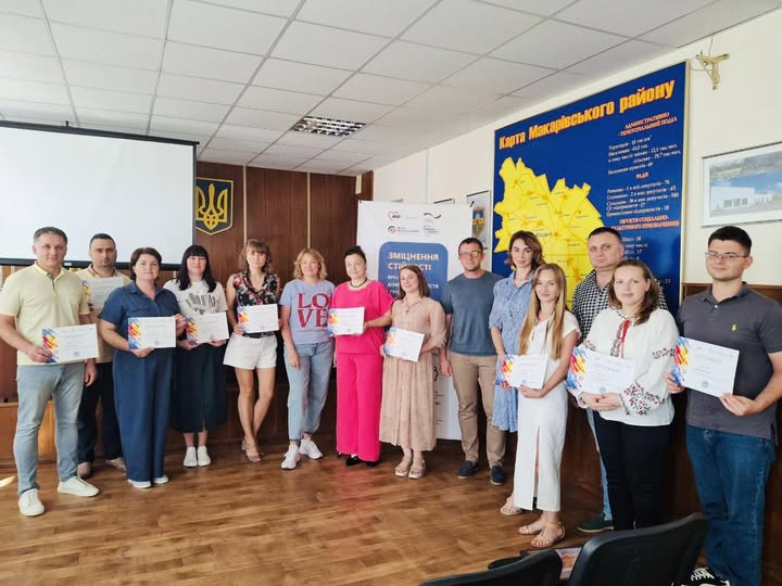 Завершили цикл тренінгів із проєктного менеджменту для Макарівської громади!
