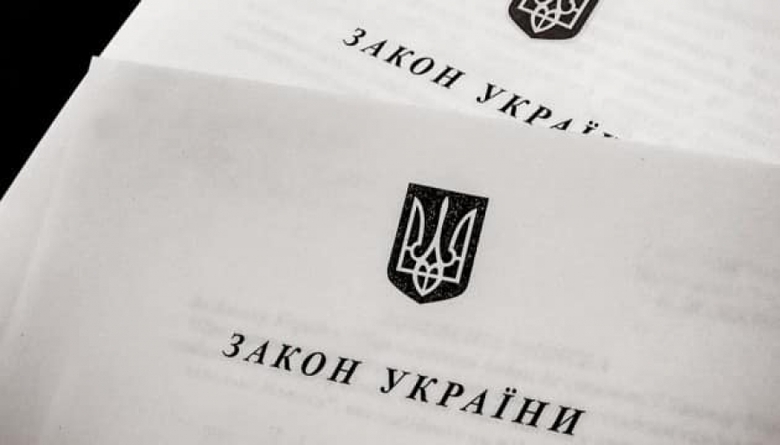 Жителі громад тепер зможуть впливати на перерозподіл місцевих бюджетів