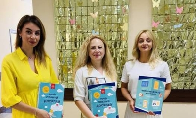 Агентство розвитку територій — це не тільки про інвестиції в будівництво і розвиток громад, а й в розвиток молодого покоління.